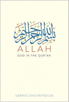 Hardcover Allah: God in the Qur'an Book