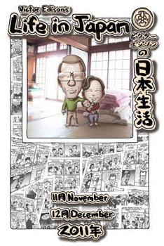Paperback Victor Edison's Life in Japan 2011: November, December Book