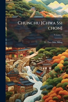 Paperback Chunchu [Chwa Ssi chon] [Korean] Book