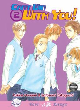 Paperback Cant Win with You Volume 2 (Yaoi) Book