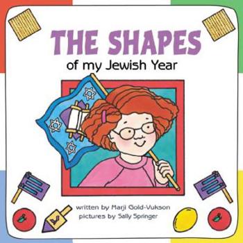 Hardcover The Shapes of My Jewish Year Book