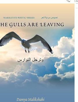 Paperback The Gulls Are Leaving: Narrative Poetic Verses Book