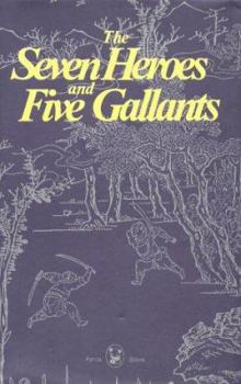 Hardcover Seven Heroes and Five Gallants Book