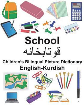 Paperback English-Kurdish School Children's Bilingual Picture Dictionary Book