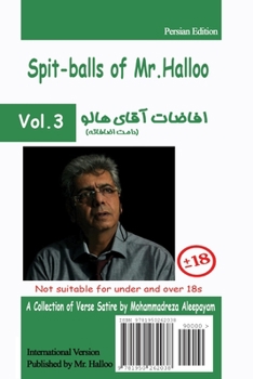 Paperback Mr Halloo (Book 3) [Persian] Book