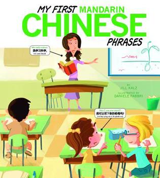 Paperback My First Mandarin Chinese Phrases Book