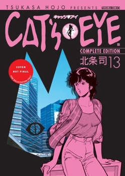 Paperback Cat's Eye Omnibus Volume 5 (Three Volumes in One): (Manga) Volume 5 Book