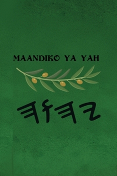 Paperback Yah Maandiko Matakatifu [Swahili] Book