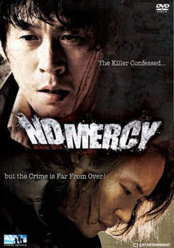 DVD No Mercy Book