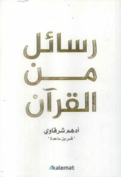 Paperback ????? ?? ?????? Book