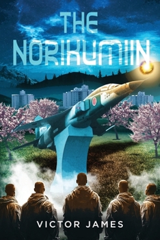 Paperback The Norikumiin [Large Print] Book