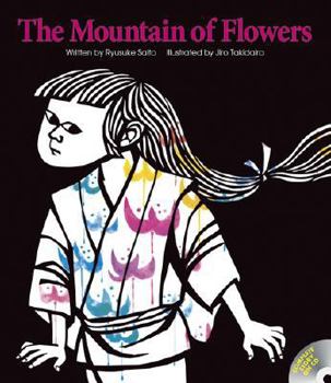 Hardcover The Mountain of Flowers [With CD (Audio)] Book