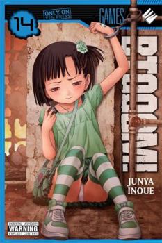 BTOOOM!, Vol. 14 - Book #14 of the BTOOOM!