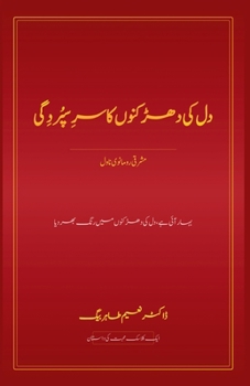 ?? ?? ??????? ?? ???????????