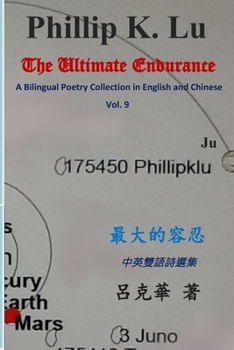 Paperback The Ultimate Endurance Book