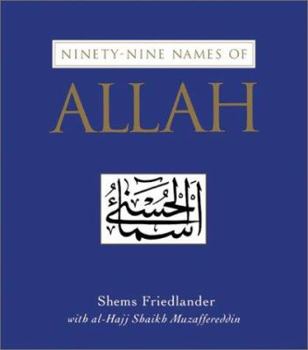 Paperback Ninety-Nine Names of Allah Book
