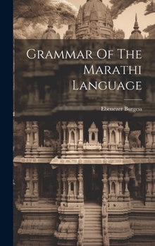 Hardcover Grammar Of The Marathi Language Book
