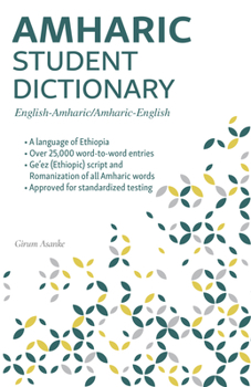 Paperback Amharic Student Dictionary: English-Amharic/ Amharic-English Book