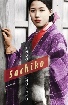Hardcover Sachiko Book