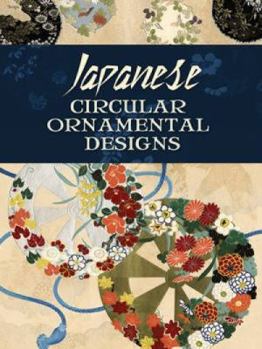 Paperback Japanese Circular Ornamental Designs [With CDROM] Book