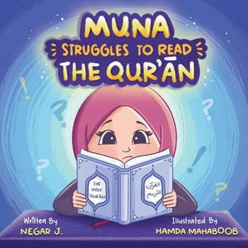 Paperback Muna Struggles to Read the Qur'an Book