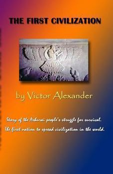 Paperback The First Civilization Book