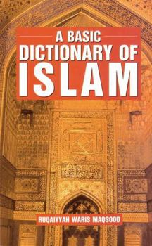 Paperback Basic Dictionary of Islam Book