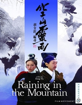 Raining In The Mountain