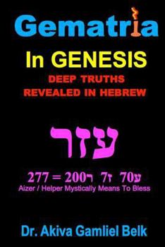 Paperback Gematria Azer - A Taste Of Torah From Genesis Book