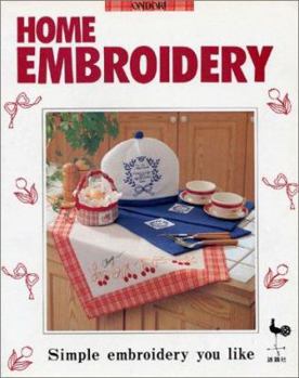 Paperback Home Embroidery Book