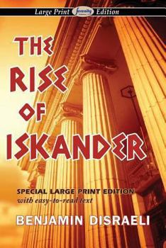 Paperback The Rise of Iskander (Large Print Edition) [Large Print] Book