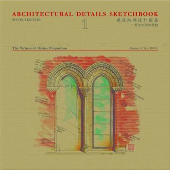 Hardcover Architectural Details Sketchbook: The Virtues of Divine Proportion [Chinese] Book