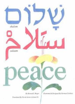 Paperback Shalom Salaam Peace Book