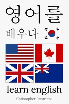 Paperback Learn English: English for Korean Speakers, Written in Korean Book