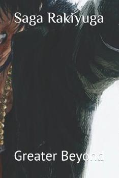 Paperback それ以上: Greater Beyond Book