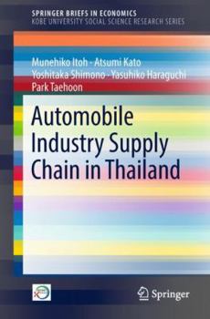 Paperback Automobile Industry Supply Chain in Thailand Book