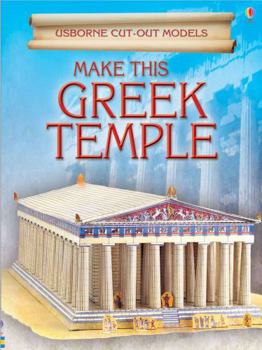 Make This Model Greek Temple - Book  of the Usborne Cut-Out Models