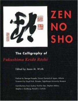 Paperback Zen No Sho: The Calligraphy of Fukushima Keido Roshi Book