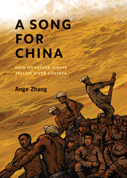 Paperback A Song for China Book