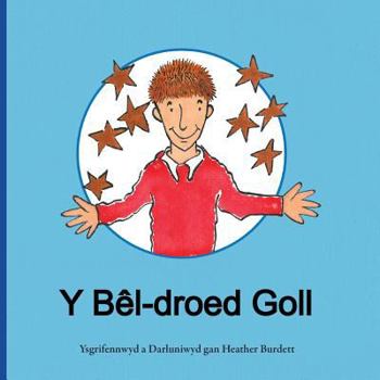 Paperback Y Bêl-droed Goll [Welsh] Book