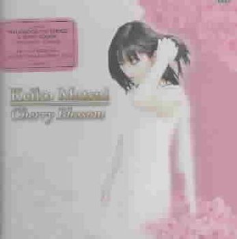 Music - CD Cherry Blossom Book