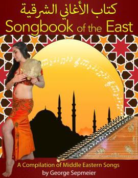 Spiral-bound Songbook of the East Book