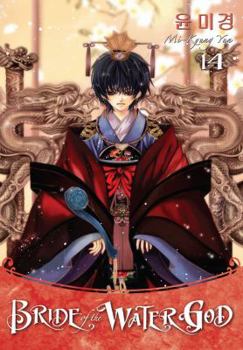 Bride of the Water God, Volume 14 - Book #14 of the Bride of the Water God