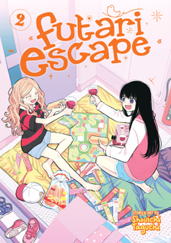 ふたりエスケープ 2 - Book #2 of the Futari Escape
