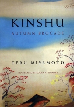 Paperback Kinshu: Autumn Brocade Book