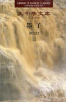 Library of Chinese Classics--mozi - Book  of the Library of Chinese Classics