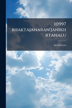 Paperback 10997 bhaktajanaran'janikiirtanalu [Telugu] Book