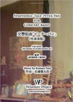 Paperback Symphonic Tale: Peter Pan: for Concert Band Book