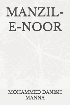 Paperback Manzil-E-Noor Book