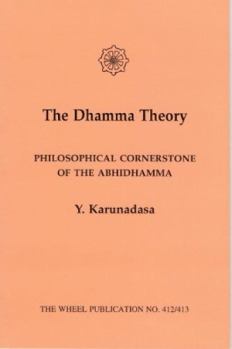 Paperback Dhamme Theory Book
